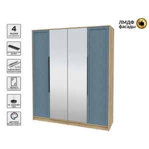 Шкаф распашной Тренд КТ-Ш4 (з) (Дуб золотой ЛДСП/ Дуб лазурный ЛМДФ) Ш1800 В2128..